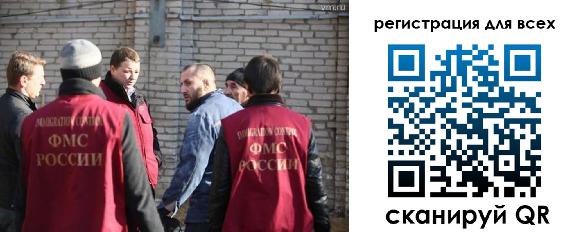 регистрация для дет. сада в Каменке