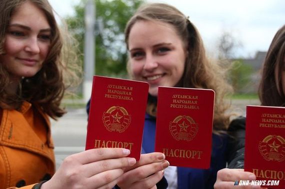 прописка в Каменке